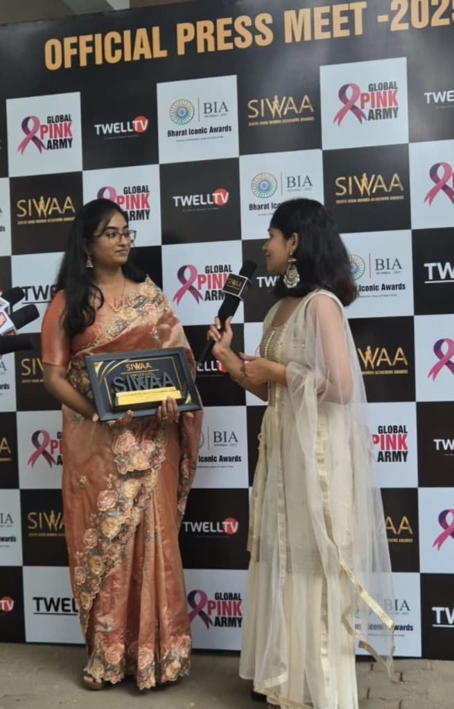 SIWAA Changemaker Award 2025