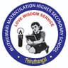 Muthu Mari Matriculation School logo